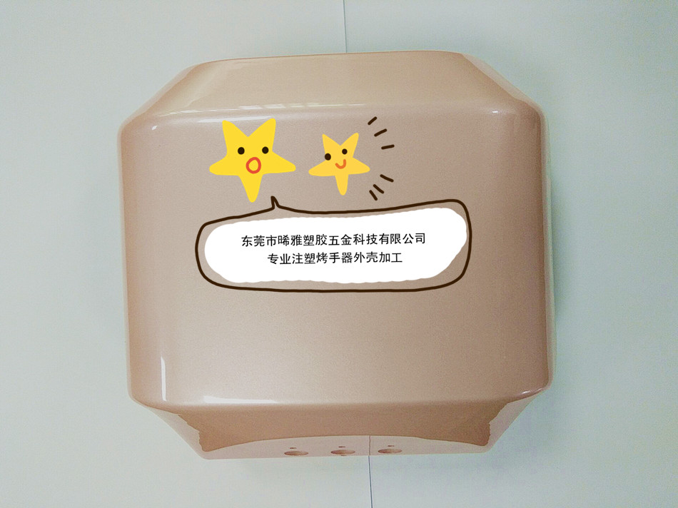 רҵ�ܽ����ע�ܼӹ�