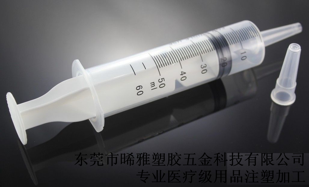 ҽ�Ƽ���Ͳע�ܼӹ�